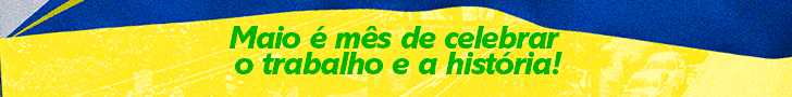 Banner Add